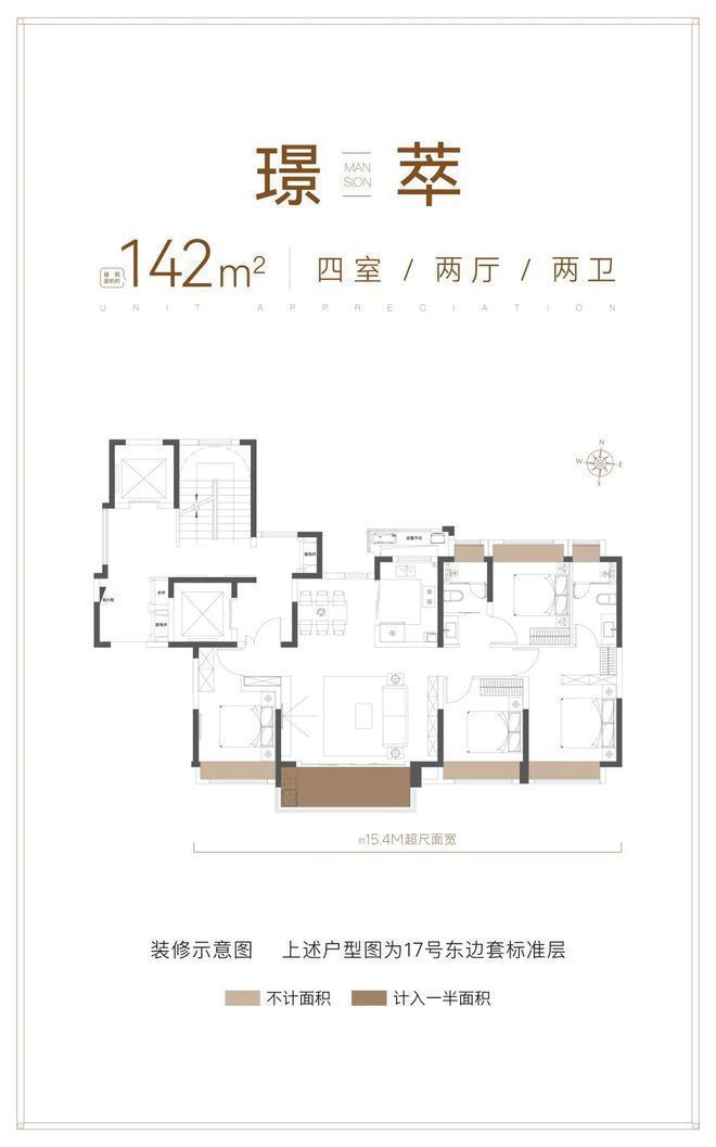 热点推荐@大华公园柏翠售楼处发布㊣高端生活新选择(图9)
