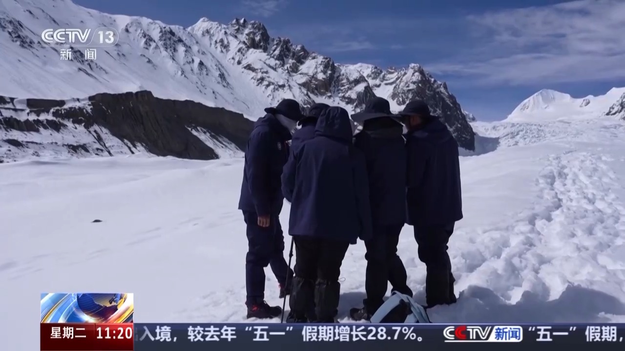 摸清“家底”、掌握规律科学家揭秘为何启动海洋性冰川探测→