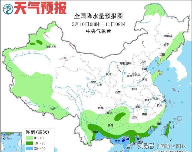南方暴雨北方冷!未来三天天气对咱庄稼影响有多大?(图2)