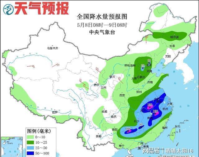 南方暴雨北方冷！未来三天天气对咱庄稼影响有多大？