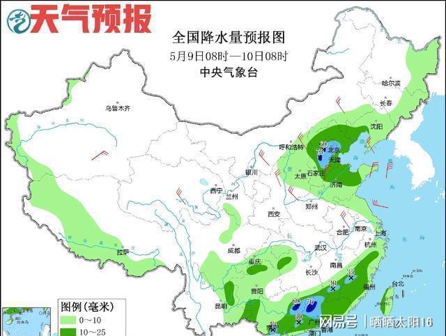 南方暴雨北方冷!未来三天天气对咱庄稼影响有多大?(图5)