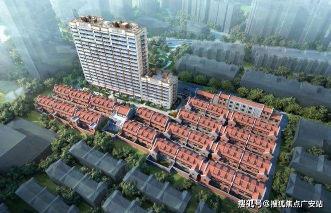 信达信安里◈信达信安里售楼处◈最新发布：优缺点曝光(图4)