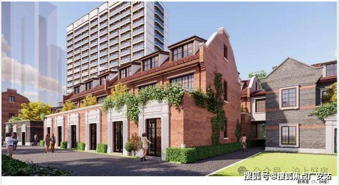 信达信安里◈信达信安里售楼处◈最新发布：优缺点曝光(图7)