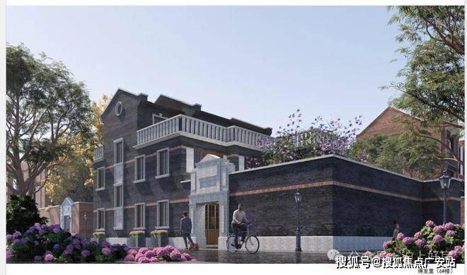 信达信安里◈信达信安里售楼处◈最新发布：优缺点曝光(图10)