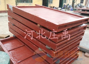 低压闸门(图2)