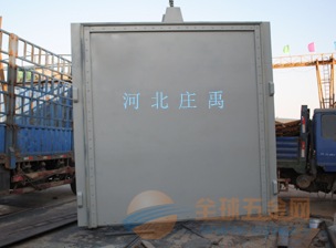 低压闸门(图3)