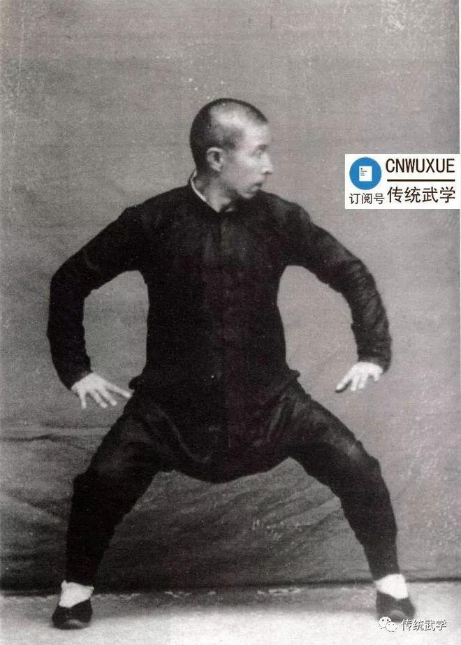 【武林】反复咀嚼品至味——武术名家关于动桩经典语录(图4)