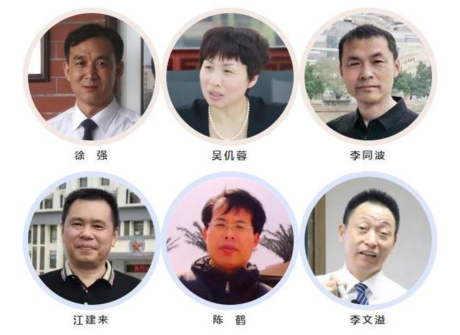 广州市南武中学2025年高中招生简章(图12)