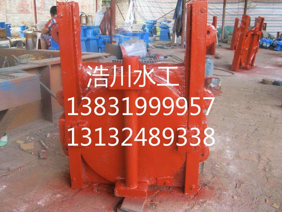 平面铸铁闸门详细参数(图3)