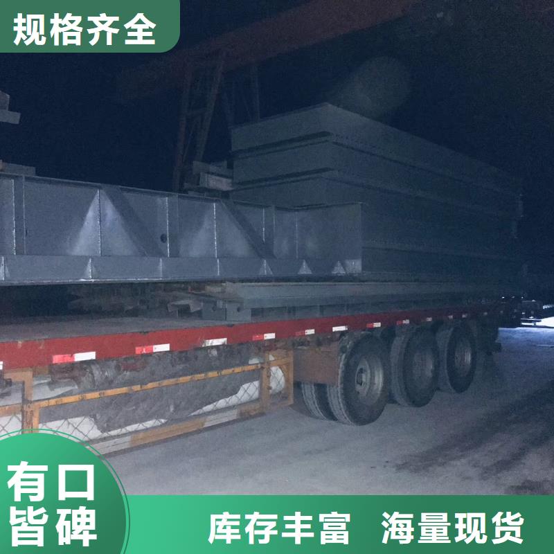钢制闸门一站式服务(图3)