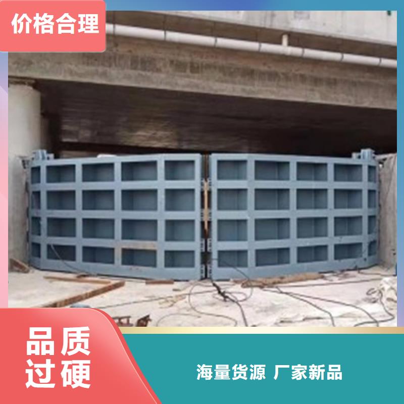 现货供应304不锈钢闸门的厂家(图2)
