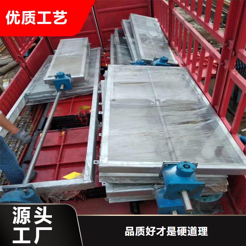 现货供应304不锈钢闸门的厂家