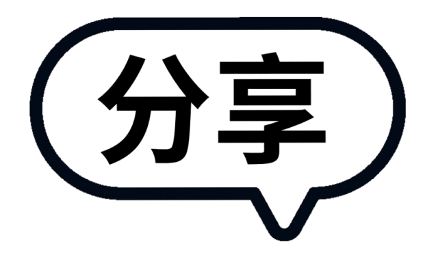 太原天然气公司全面开展燃气设施“三强制”清零工作