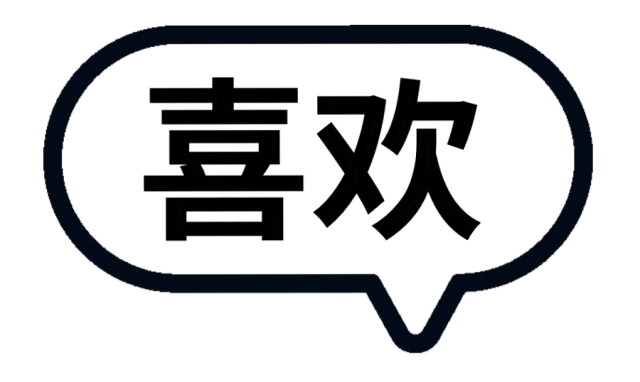 太原天然气公司全面开展燃气设施“三强制”清零工作(图2)