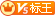 深圳市广杰环保工程有限公司(图4)