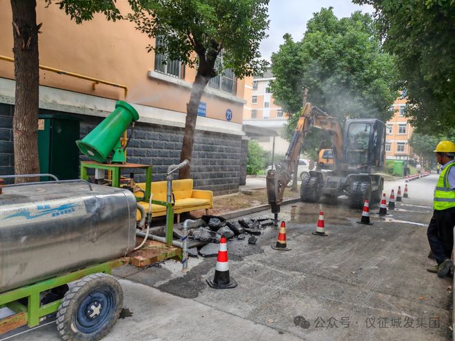 仪征这个小区居民有福了!(图2)