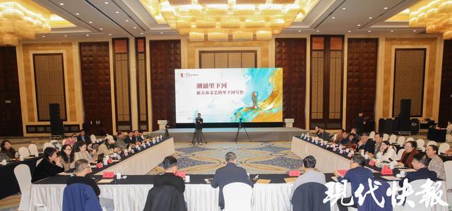 潮涌里下河：新大众文艺的“泰州经验”(图6)