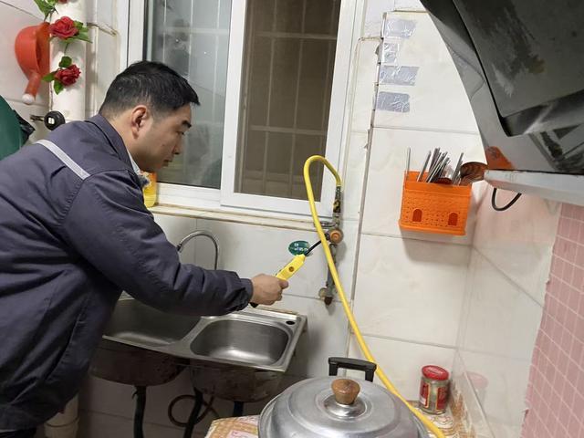 镇平华润燃气：冬季安全大检查党员先锋在行动