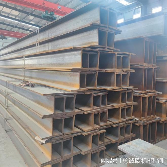 IPB700德标H型钢可用于哪些领域？