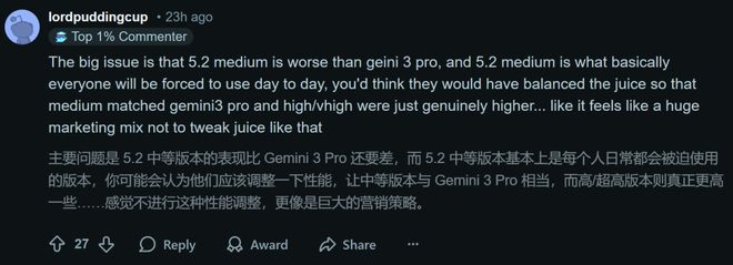 GPT-52被曝作弊！偷袭谷歌竟靠拉爆token刷高分不如Gemini3(图6)