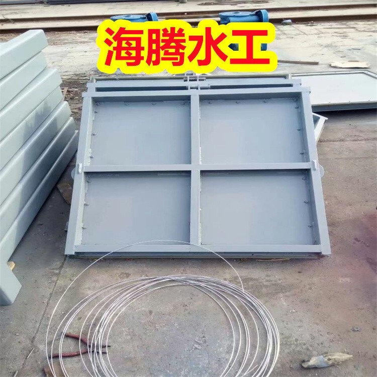 黔西南供应钢制闸门报价不锈钢闸门厂家(图2)