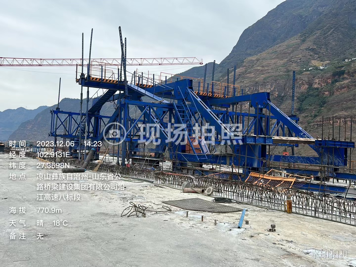 2026年钢模板厂家综合实力TOP5深度解析(图2)