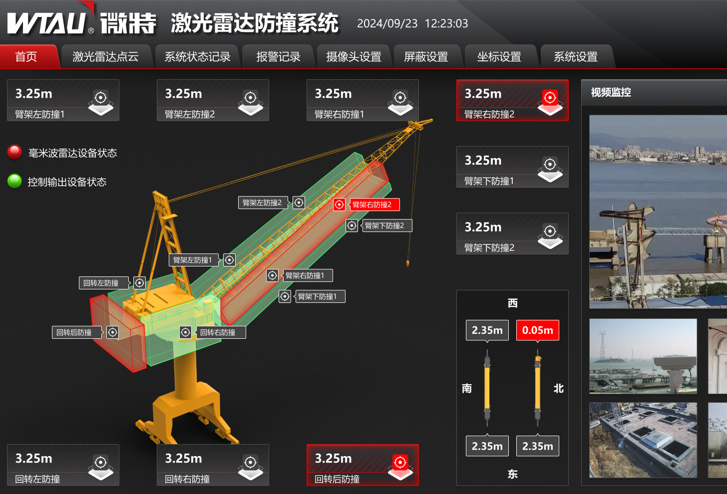 2026年4月湖北地区螺栓预紧力监测服务商深度盘点与选择指南(图2)